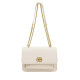 Γυναικεία Τσάντα Ώμου 8239 | Beige